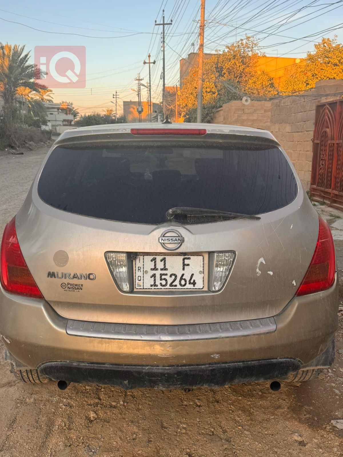 نيسان مورانو